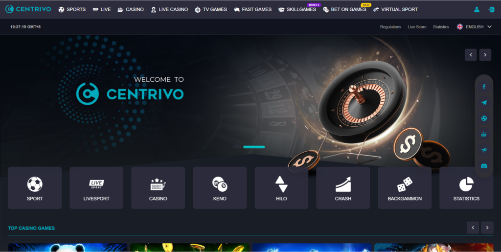 Digitain All Games Solution