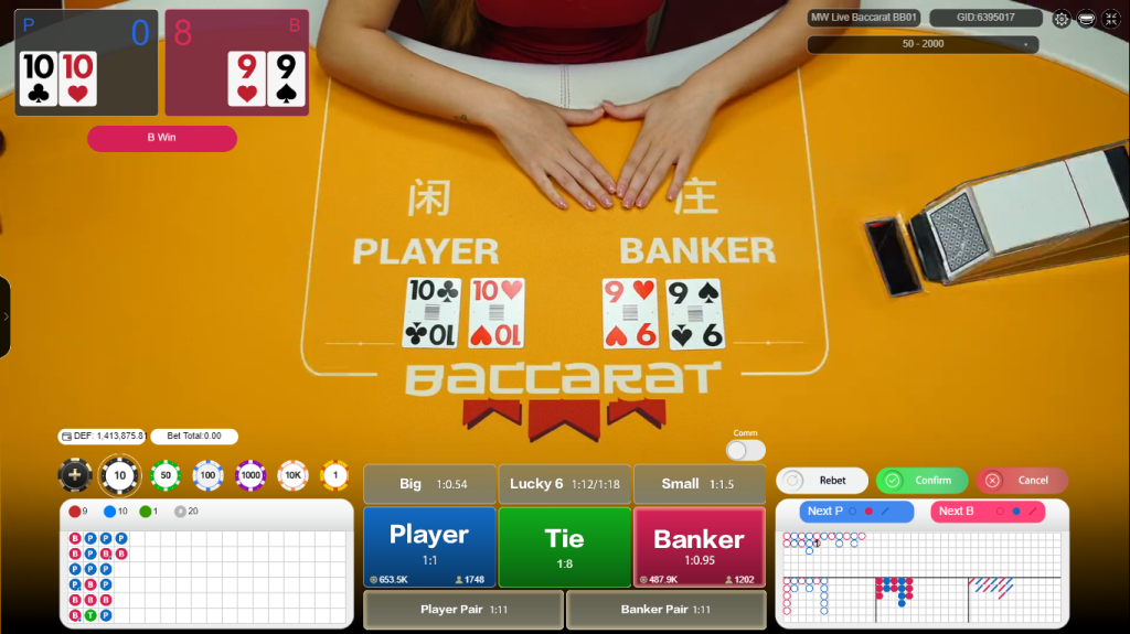 Screenshot 2024 07 10 235425