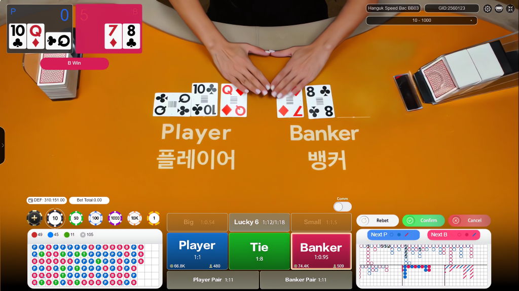 Screenshot 2024 07 23 183929