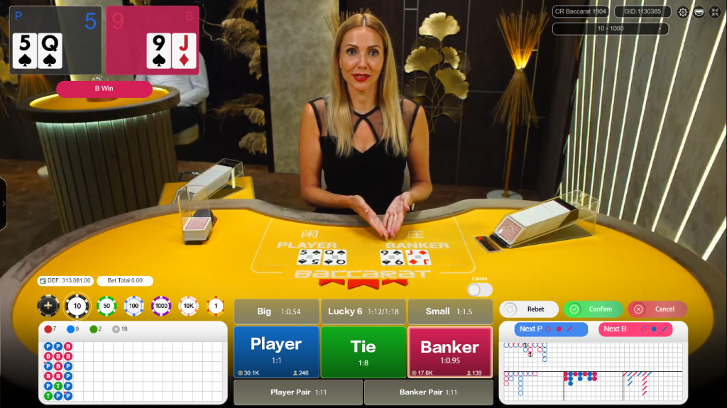 Lumiere Baccarat BB07 2 1