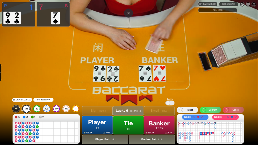 Screenshot 2024 07 25 175320