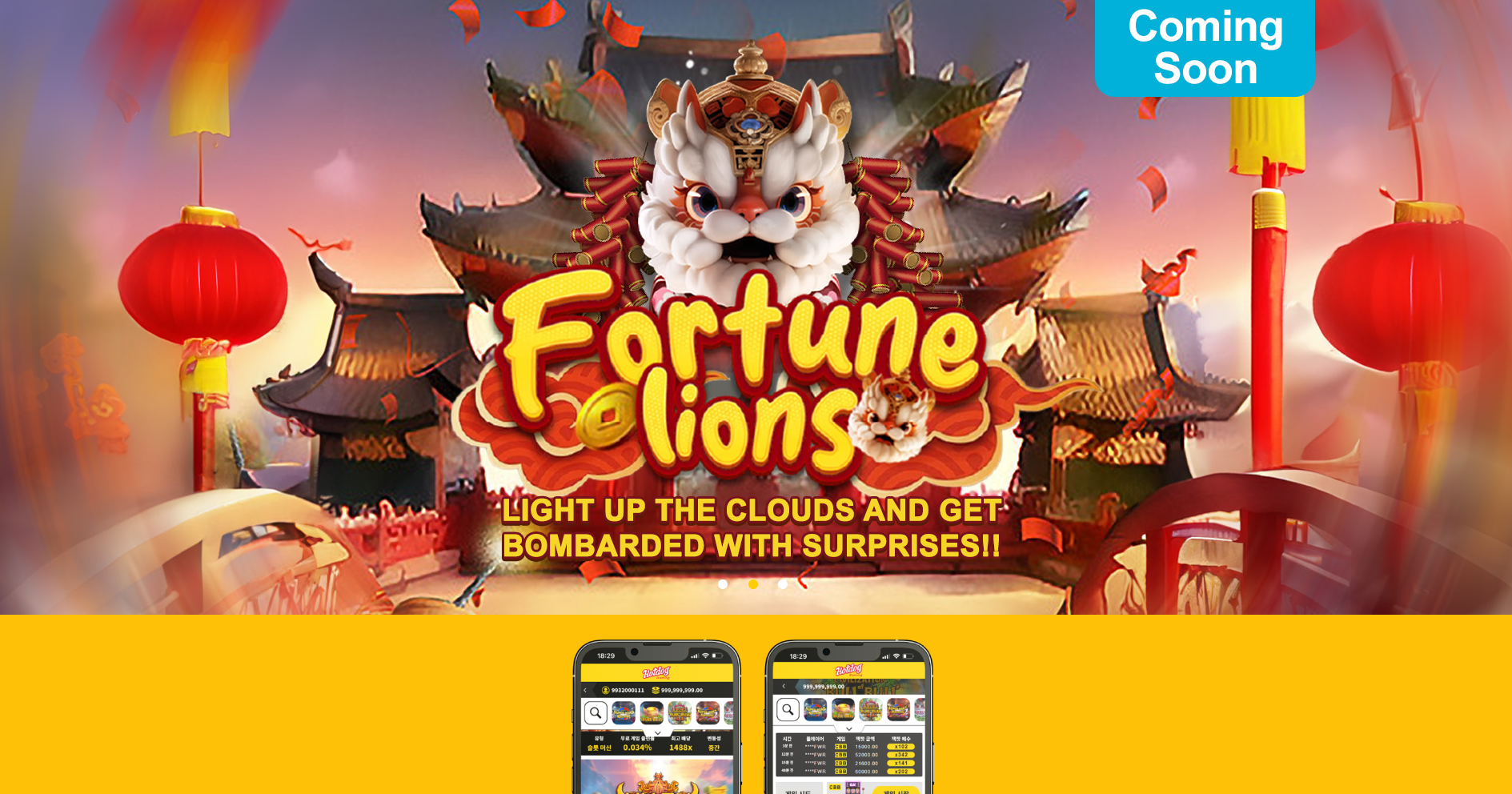 screenshot 20240823 214313