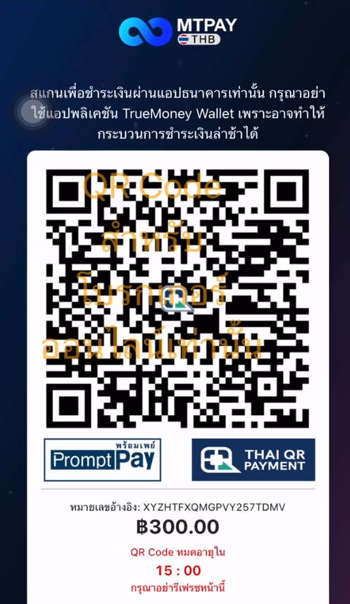 screenshot 20240826 023156