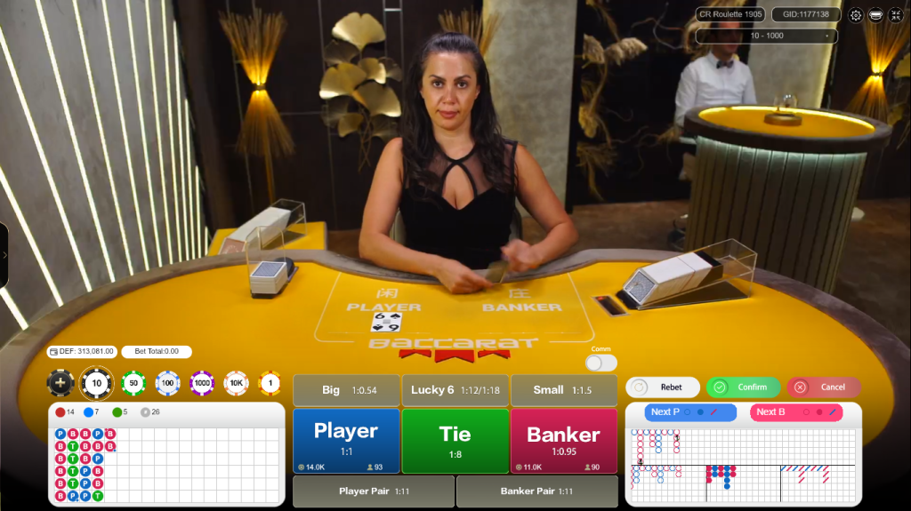 Aurora Speed Bac BB08