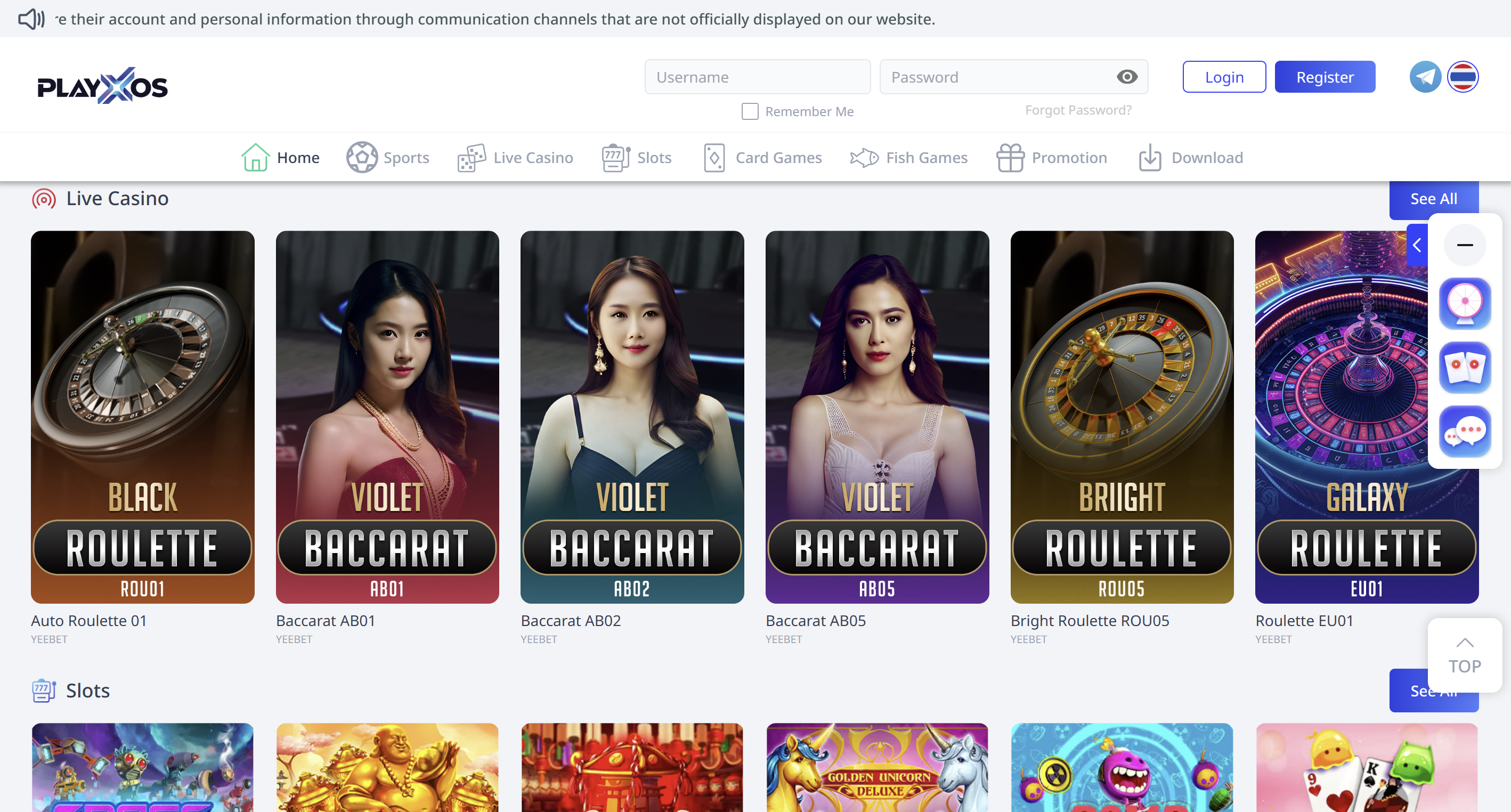 PLAYXOS: Your Ultimate Partner in Player Retention!