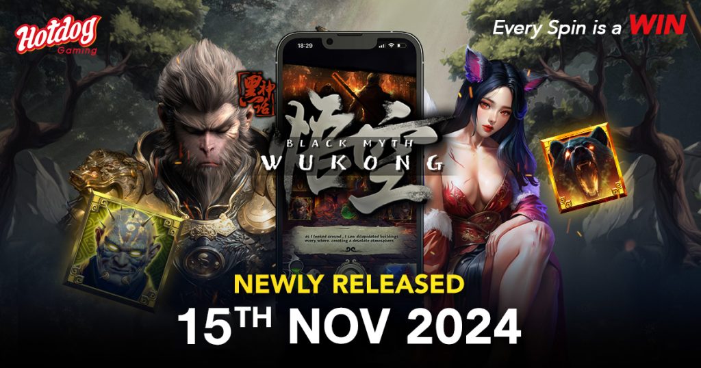 HOTDOG GAMING: Join Wukong on an adventure to Black Wind Mountain