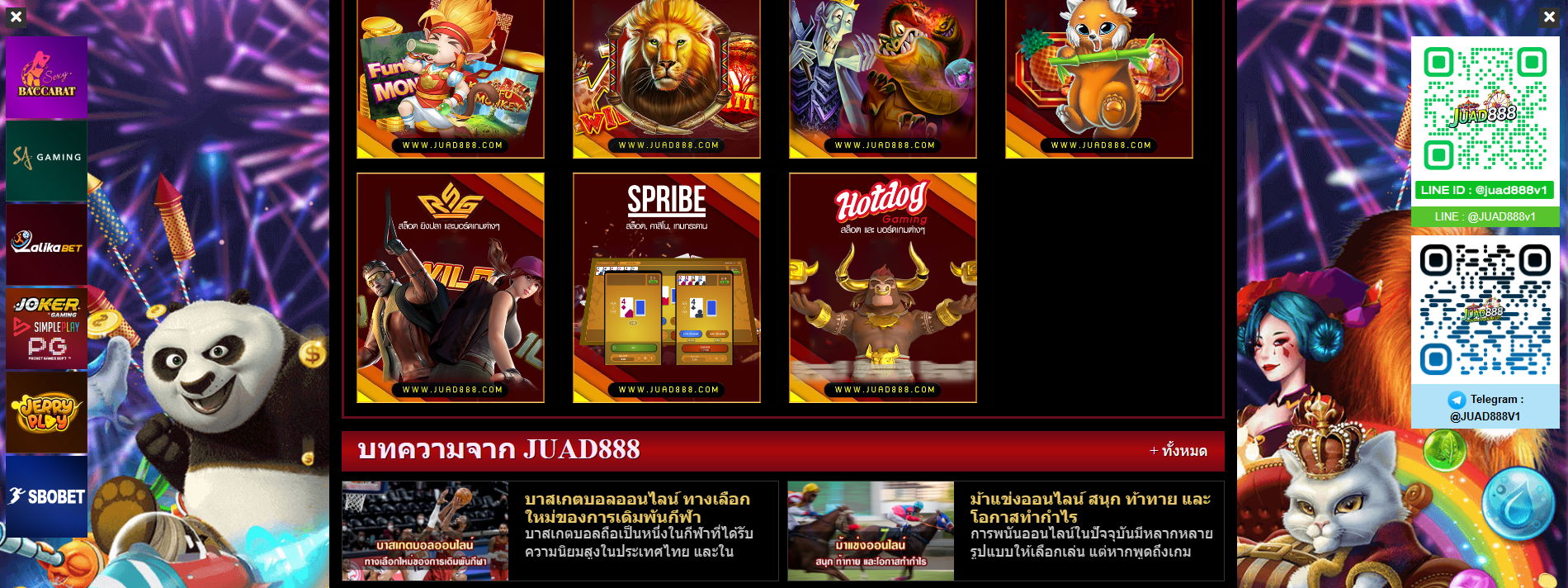 Explore Now! juad888f.com Explore Now! juad888f.com