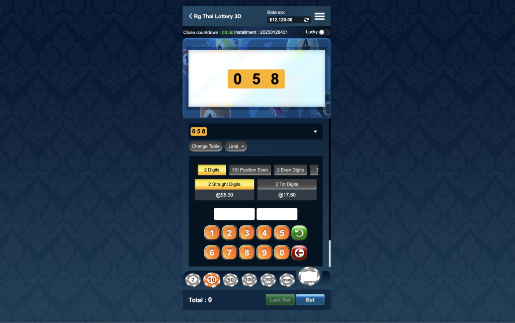 RG Lottery: RG Thai Lottery 3D