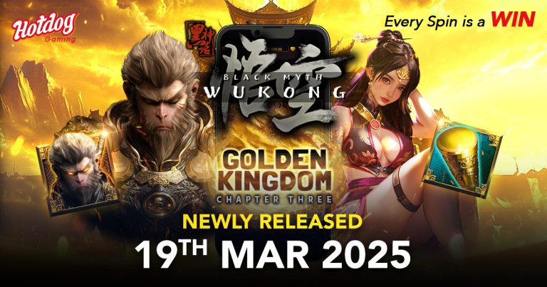 HOTDOG GAMING – The Legend of Black Myth: Wukong 3 Continues!