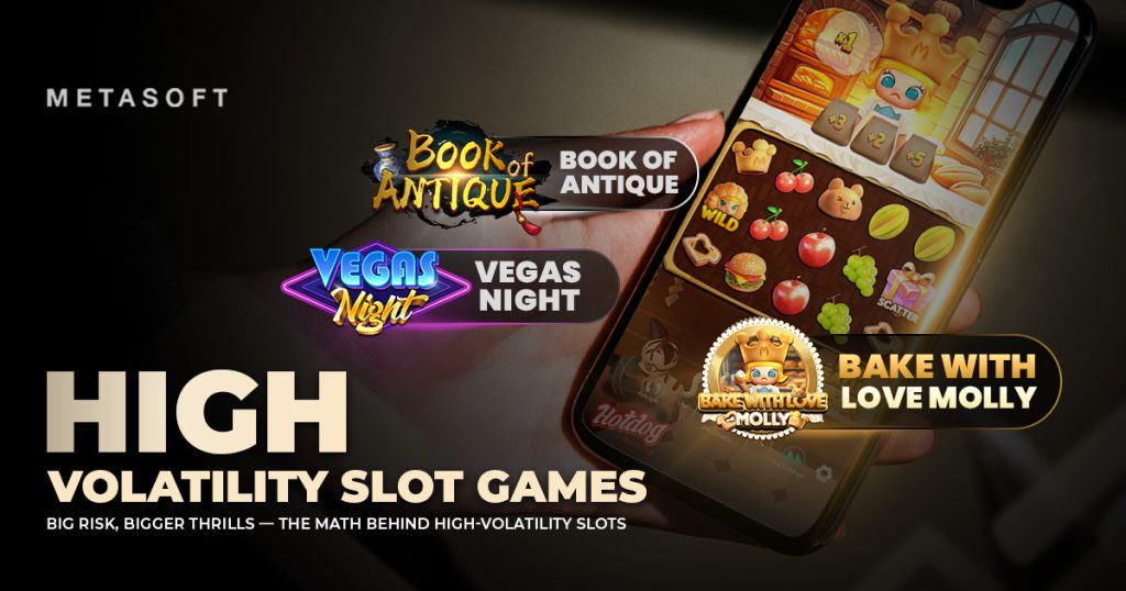 What Makes a Slot Game "High-Volatility" — And Why Players Love It

