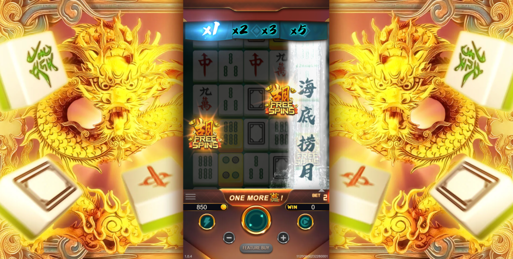 Ready for advanced play? The Feature Buy in Mahjong Ways Deluxe offers direct access to the Free Spins. Strategize your entry for amplified rewards!