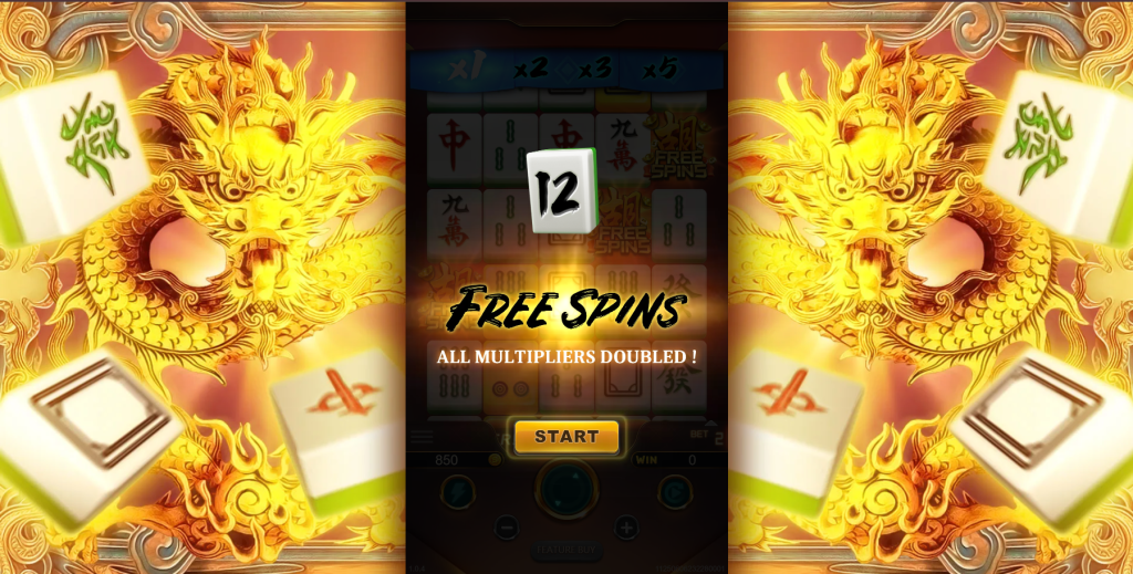 Activating the bonus round! ✨ In Mahjong Ways Deluxe, experience the power of 12 Free Spins where all multipliers are doubled, setting the stage for monumental wins!