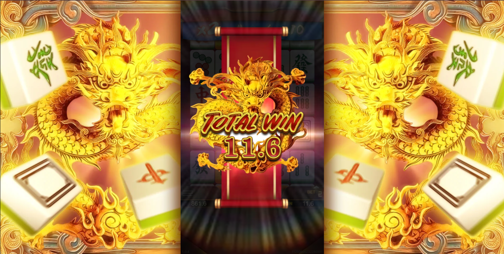 Witness a strategic victory! 🎉 This is the glorious TOTAL WIN in Mahjong Ways Deluxe, a testament to the game's powerful mechanics and rewarding potential.