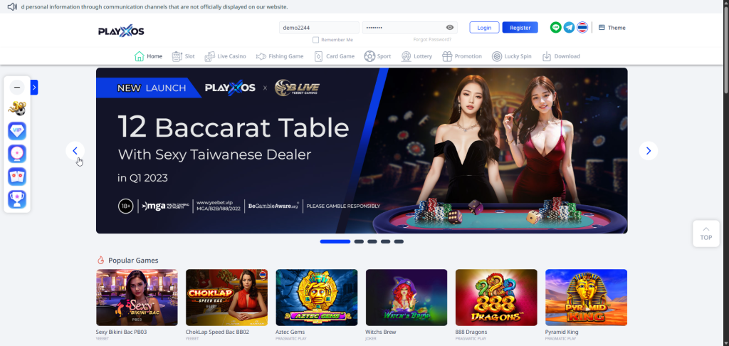 Discover HOTDOG GAMING's slots on PLAYXOS! 🚀 Experience our premium portfolio now integrated into PLAYXOS's dynamic white-label platform, offering a vast array of gaming options. Play more, win more!