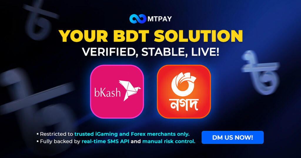 BDT SOLUTION 1200x630